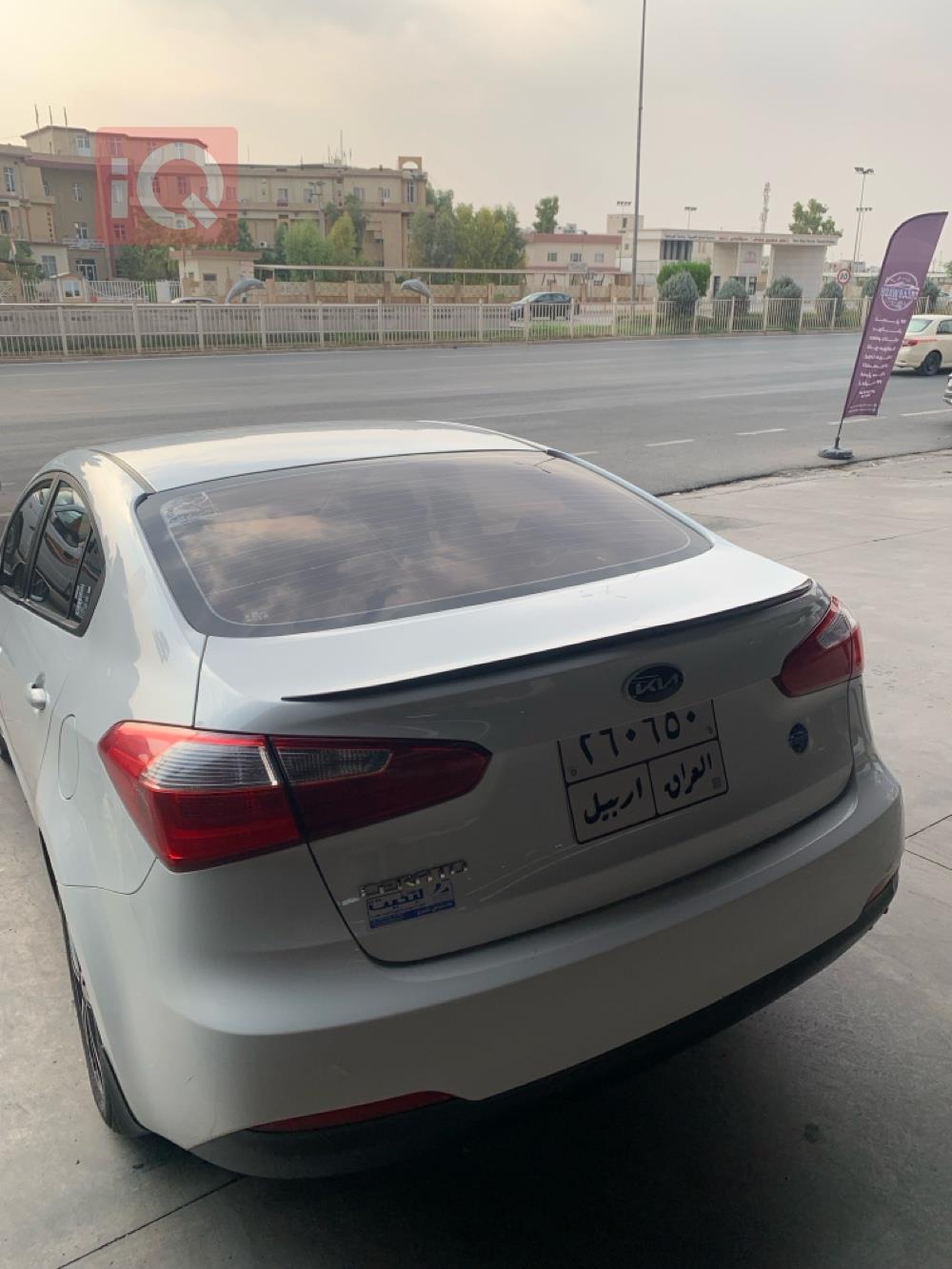 Kia Cerato